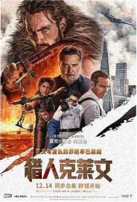 少年感角色设定集封面图
